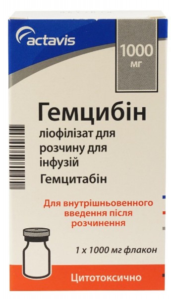 Гемцибин лиофилизат для раствора для инфузий, 1000 мг
