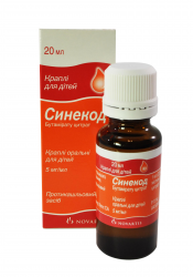 Синекод капли от кашля для детей, 20 мл