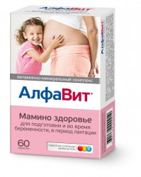 АлфаВит Мамино здоровье таблетки, 60 шт.