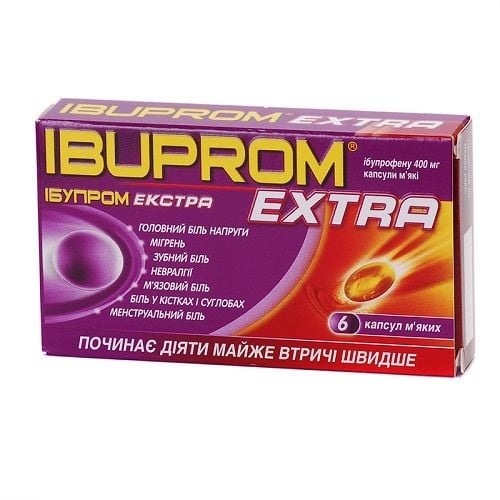Ибупром Экстра капсулы по 400 мг, 6 шт.