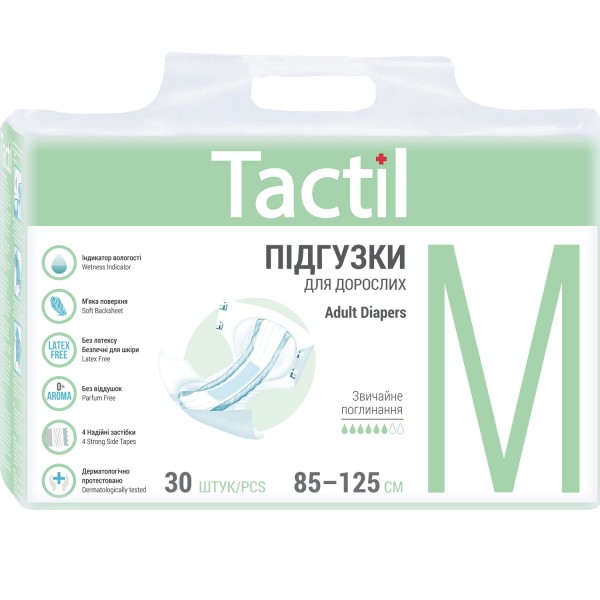 Подгузники для взрослых Tactil медиум 85-125 см, 30 шт.