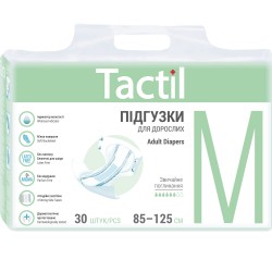 Подгузники для взрослых Tactil медиум 85-125 см, 30 шт.