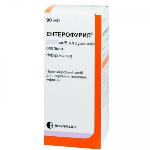 Энтерофурил суспензия оральная по 200 мг/5 мл, 90 мл