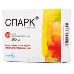 Спарк капсулы пролонгирующего действия по 200 мг, 30 шт.