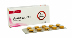 Амлосартан таблетки по 5 мг/160 мг, 30 шт.