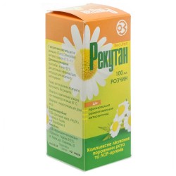 Рекутан раствор, флакон, 100 мл
