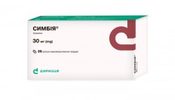 Симбия капс.кишечн.тв.30 мг №28(7х4) бл.в уп.