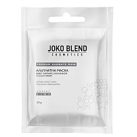 Альгинатная маска эффект лифтинга с коллагеном и эластином Joko Blend 20 гр
