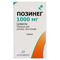 Позинег 1000 мг порошок
