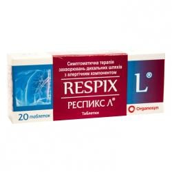 Респикс: як приймати, інструкція, дозування, побічні ефекти | apteka24.ua