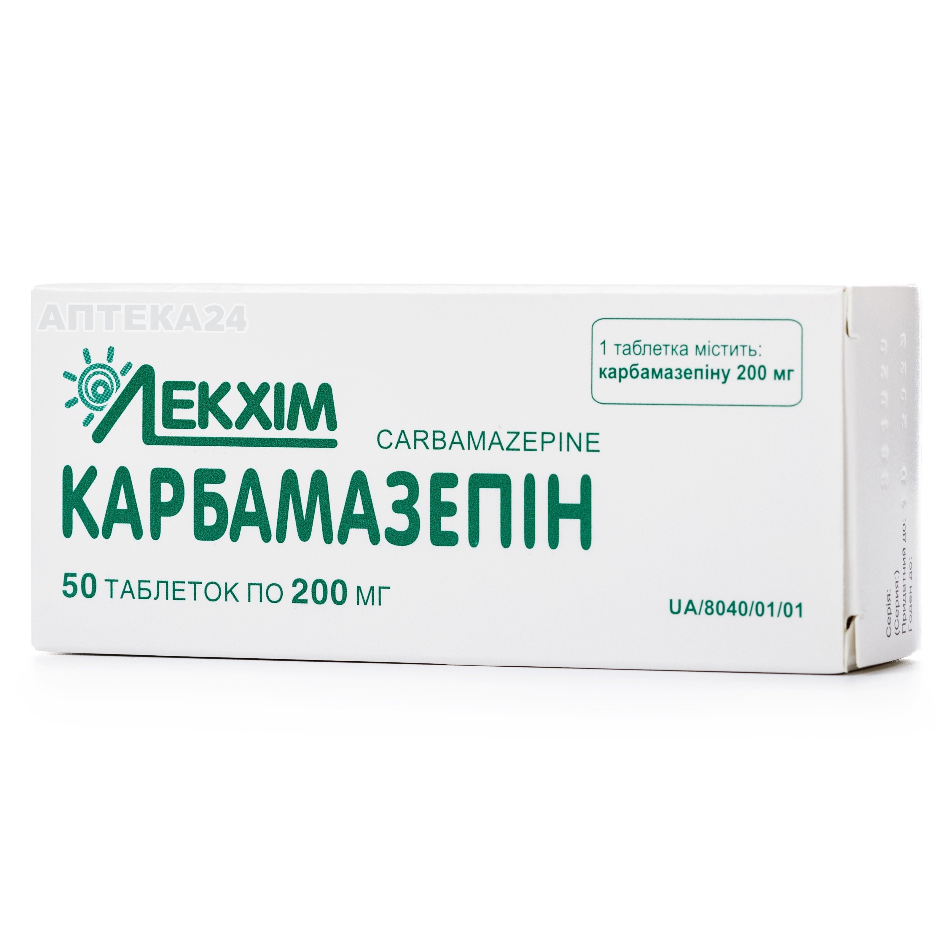 Чесні відгуки про Карбамазепин таблетки по 200 мг, 50 шт. - Лекхім від .