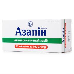 Азапин таблетки 0.1 г №50