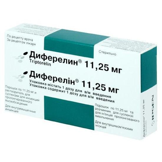 Диферелин порошок для приготовления суспензии 11,25 мг, 1 шт.