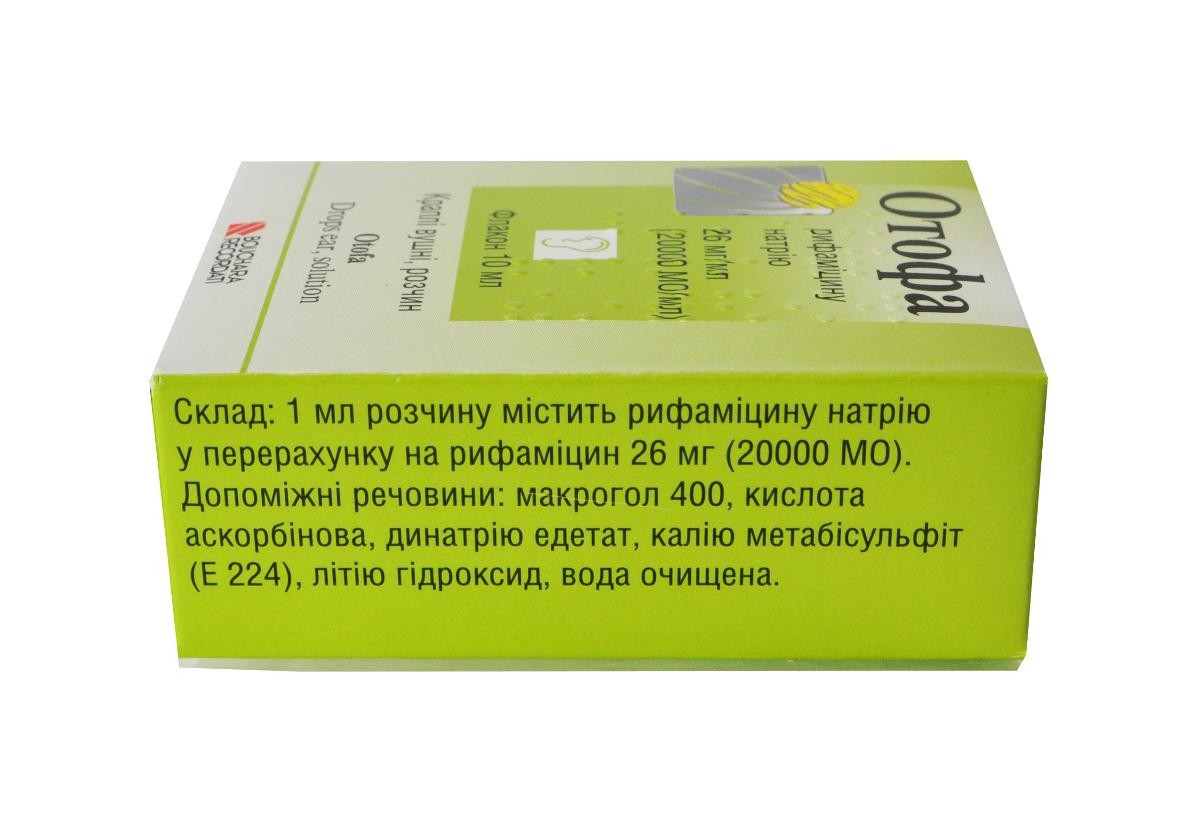 Отофа краплі при отиті, 26 мг, 10 мл: інструкція, ціна, відгуки ...