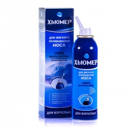 Хьюмер спрей, 150 мл