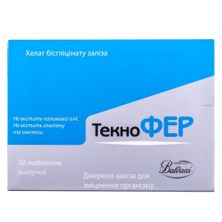Текнофер таблетки шипучие, 30 шт.