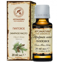 Эфирное масло пихтовое, 20 мл