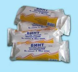 "Наша вата" 5х10  бинт стерильный