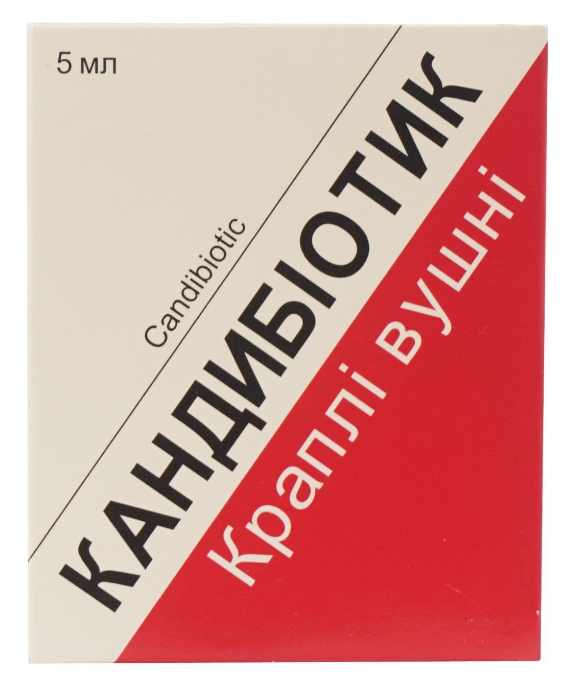 Кандибіотик краплі вушні, 5 мл: інструкція, ціна, відгуки, аналоги. Купити  Кандибіотик краплі вушні, 5 мл від Glenmark в Україні: Київ, Харків, Одеса,  Дніпро, Харків, Львів, Запоріжжя, Кременчук, Кривий Ріг, Миколаїв, Полтава,  Херсон,