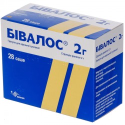 Бивалос гранулы для оральной суспензии, по 2 г в саше, 28 шт.