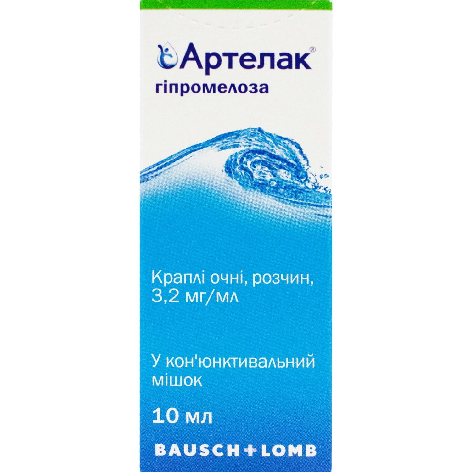 Чесні відгуки про Артелак краплі для очей, 3,2 мг/мл, 10 мл - Bausch ...