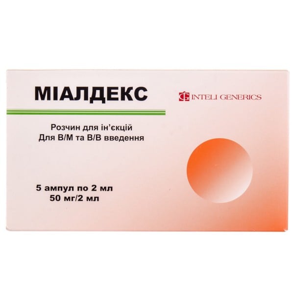 Миалдекс раствор для инъекций по 25 мг/мл, ампулы по 2 мл, 5 шт.