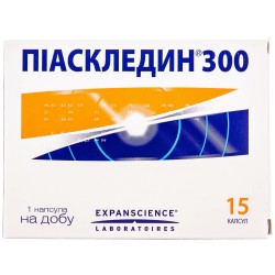 Пиаскледин 300 капсулы, 15 шт.