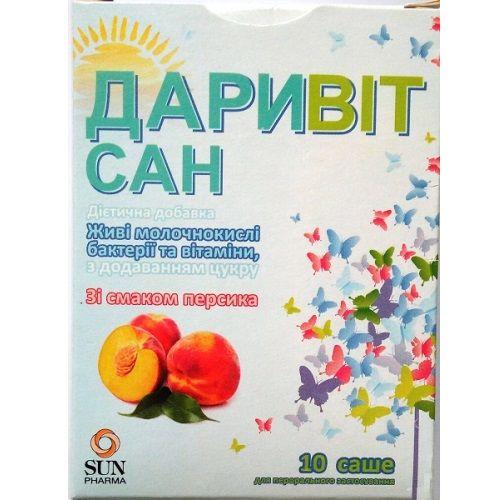 Даривит Сан саше со вкусом персика №10