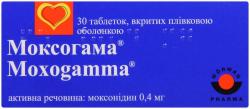 Моксогамма 0.4 мг №30 таблетки