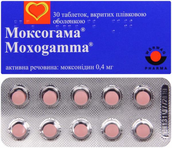 Моксогамма 0.4 мг №30 таблетки: цена, инструкция, отзывы. Купить .