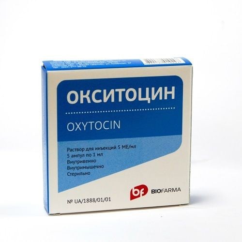 Окситоцин раствор для инъекций ампулы по 1 мл, 5 МЕ/мл, 5 шт. 