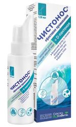 Чистонос спрей назальный 120 мл