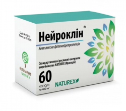 Нейроклин капсулы по 400 мг, 60 шт.
