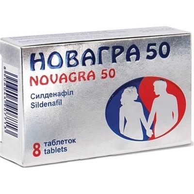 Новагра 50 мг №8 таблетки + Новагра 50 мг №8 таблетки.акция 1+1