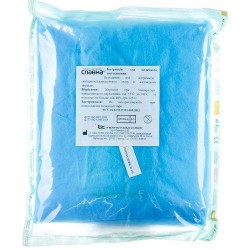 Комплект одежды акушерский и покрытий операционных медицинский с бахилами №10, 1 шт.