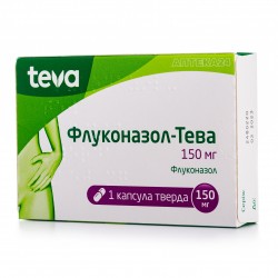 Флуконазол-Тева капсулы по 150 мг, 1 шт.
