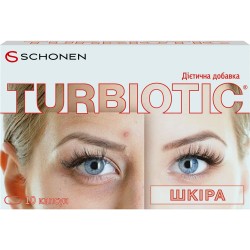 Турбиотик Кожа для регулирования микрофлоры кишечника, капсулы, 10 шт.