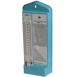Гигрометр психрометрический ВИТ-1 (0°С...+25 °С)