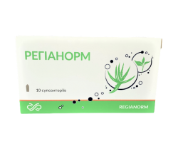 Регианорм суппозитории вагинальные, 10 шт.