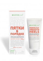 Крем для огрубевшей и потрескавшейся коже стоп Пятки в порядке, 75 мл
