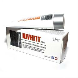 Шунгит 75 мл бальзам для тела