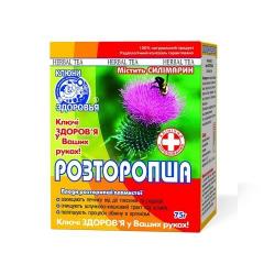 Фиточай "Ключи Здоровья" N22 расторопши плоды 75 г