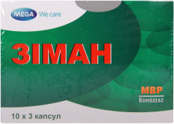 Зиман капсулы общеукрепляющего и тонизирующего действия, 30 шт.