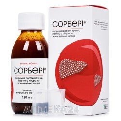 Сорбери суспензия, 120 мл