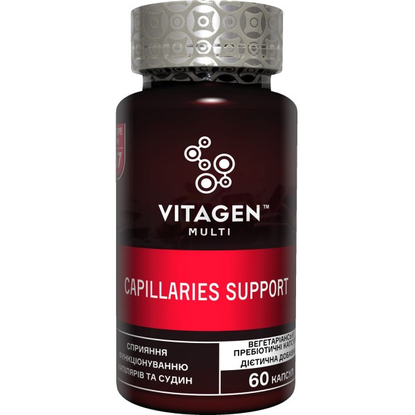 Vitagen (Витаджен) CAPILLARIES SUPPORT капсулы для нормализации функционирования сосудистой системы, 60 шт.