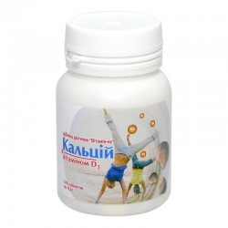 Кальций с витамином D3 таблетки по 0,5 г, 100 шт.