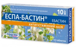 Эспа-Бастин таблетки от аллергии по 10 мг, 10 шт.