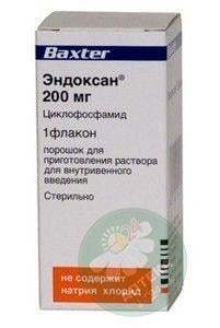 Эндоксан 200 мг N1