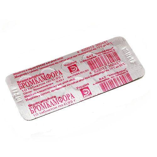 Бромкамфора 0.25 №10 таблетки: інструкція, ціна, відгуки, аналоги .