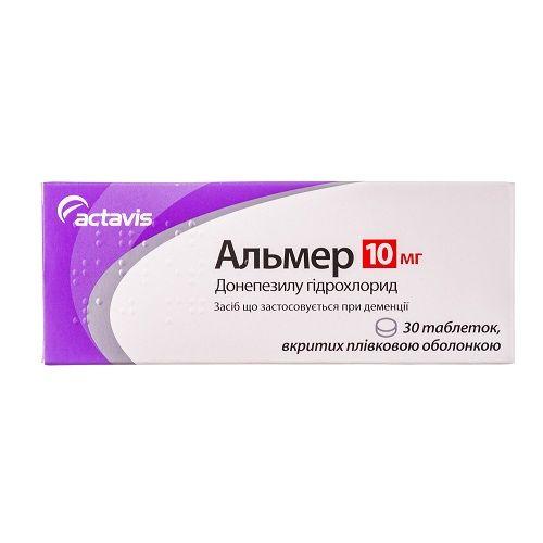 Альмер 10 мг N30 таблетки